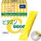 [แท้จากญี่ปุ่น 100% ส่งไว!] DHC Vitamin C Powder Lemon วิตามินซีเข้มข้น ชนิดผง